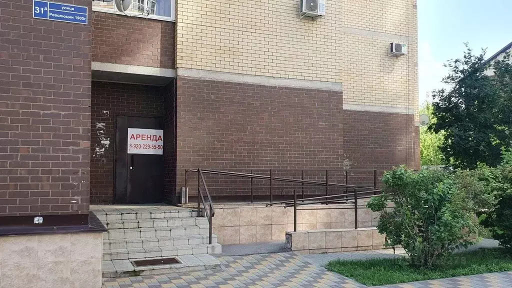 Помещение свободного назначения в Воронежская область, Воронеж ул. ... - Фото 0
