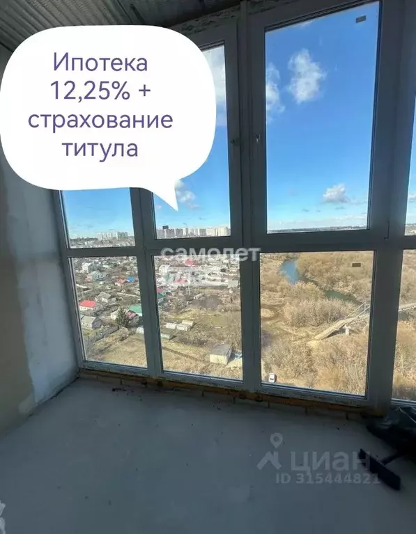 3-к кв. Орловская область, Орел ул. Левый Берег реки Оки, 113 (84.94 ... - Фото 1