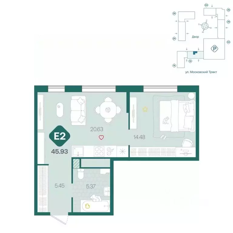 2-к кв. Тюменская область, Тюмень Сибирский жилой комплекс (45.93 м) - Фото 1