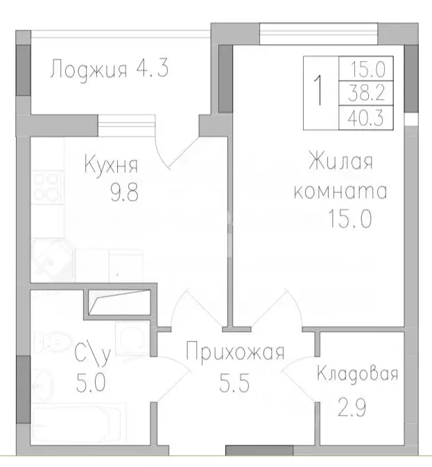 1-к кв. Липецкая область, Липецк ул. Тельмана (40.3 м) - Фото 1