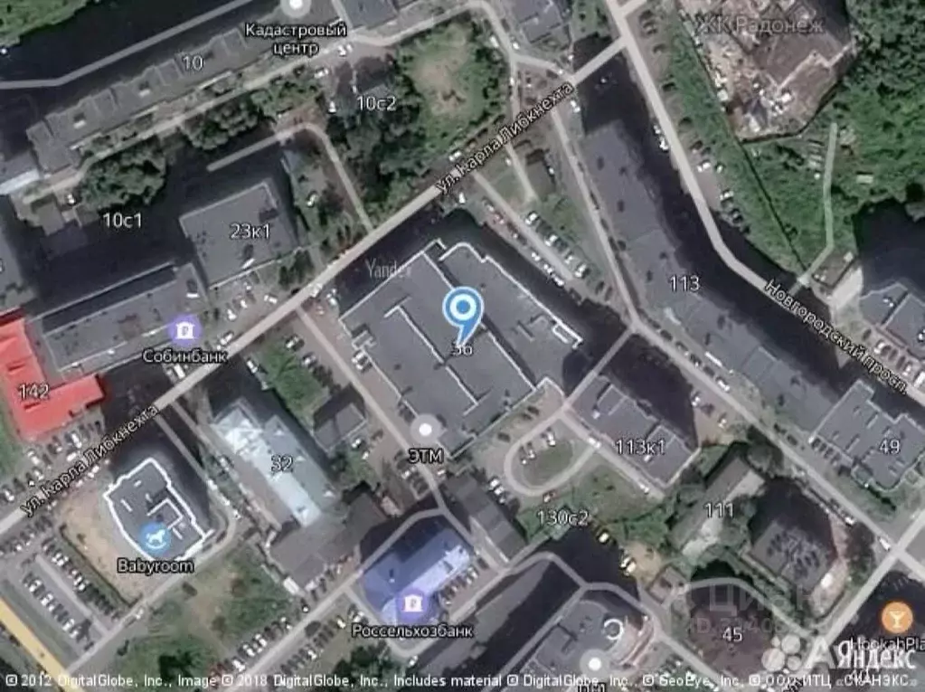 Гараж в Архангельская область, Архангельск ул. Карла Либкнехта, 36 (22 ... - Фото 1