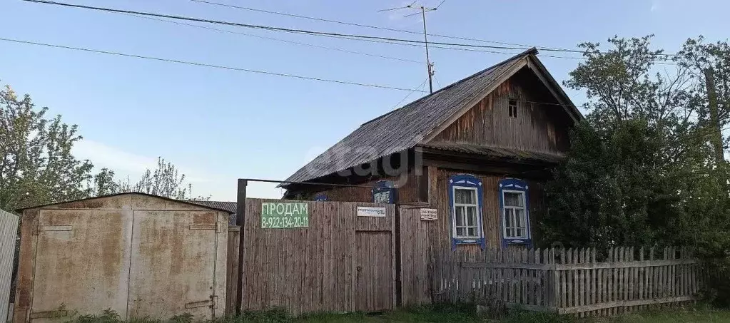 Дом в Свердловская область, Талица Пролетарская ул. (65 м) - Фото 1