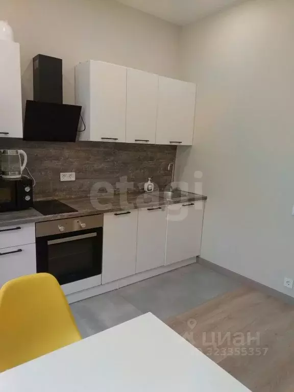 1-к кв. Калужская область, Обнинск ул. Славского, 10 (43.1 м) - Фото 2