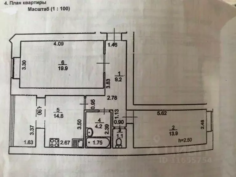 2-к кв. Башкортостан, Уфа ул. Бехтерева, 16 (63.1 м) - Фото 2