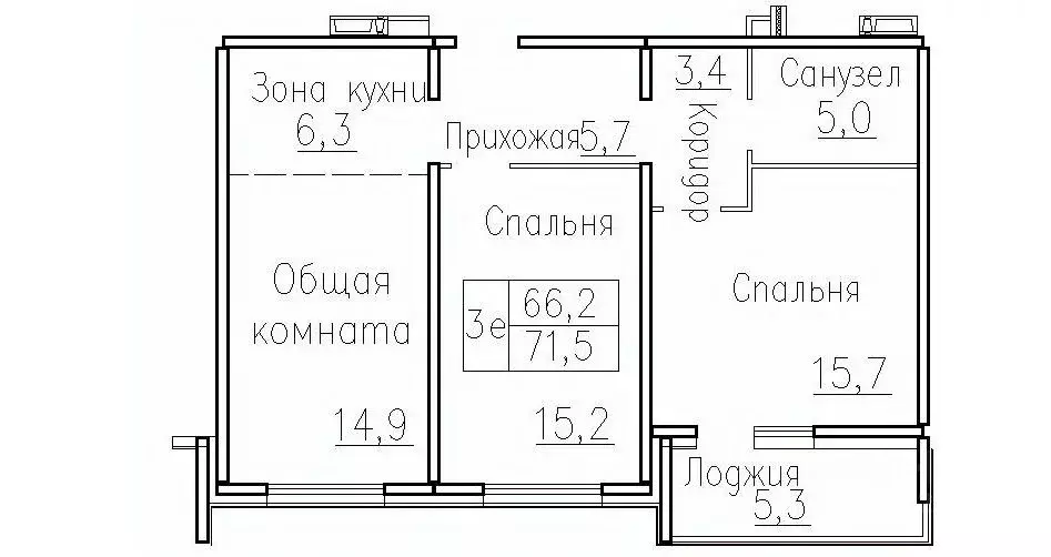 3-к кв. Новосибирская область, Новосибирский район, Мичуринский ... - Фото 0