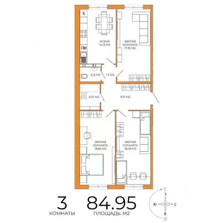 3-к кв. Пензенская область, Пенза ул. Яшиной, 14 (84.95 м) - Фото 1