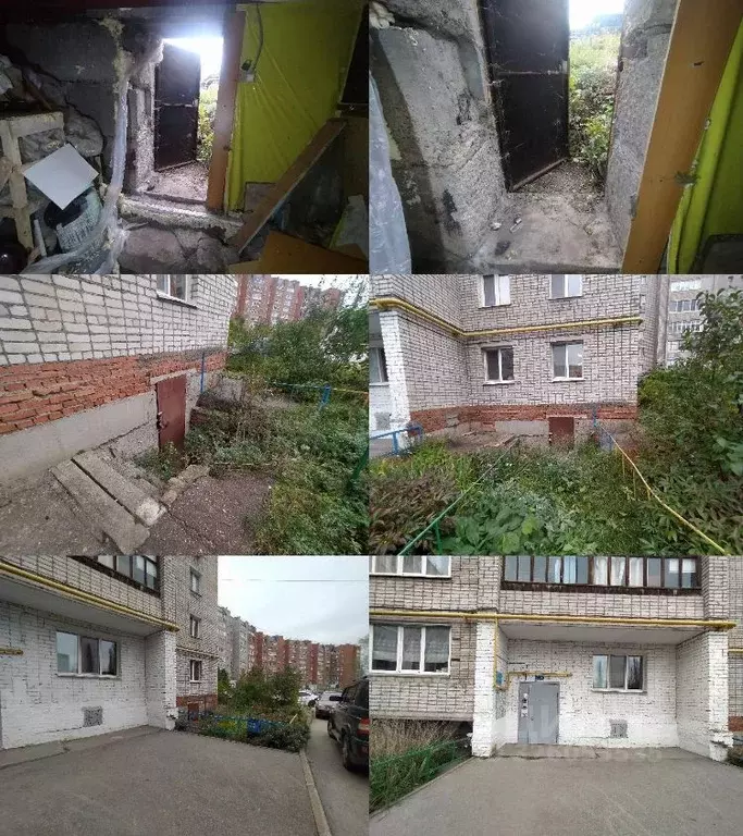 Офис в Башкортостан, Уфа ул. Георгия Мушникова, 11 (63 м) - Фото 2