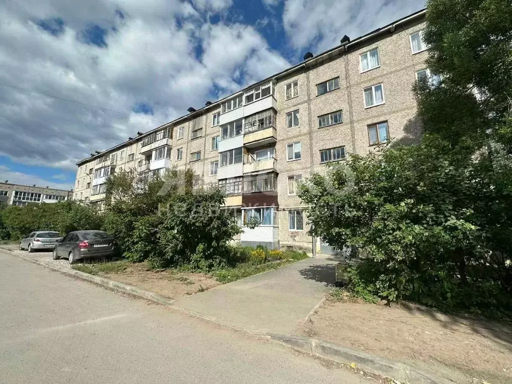 3-к кв. Пермский край, Березники ул. Мира, 122 (60.0 м) - Фото 0