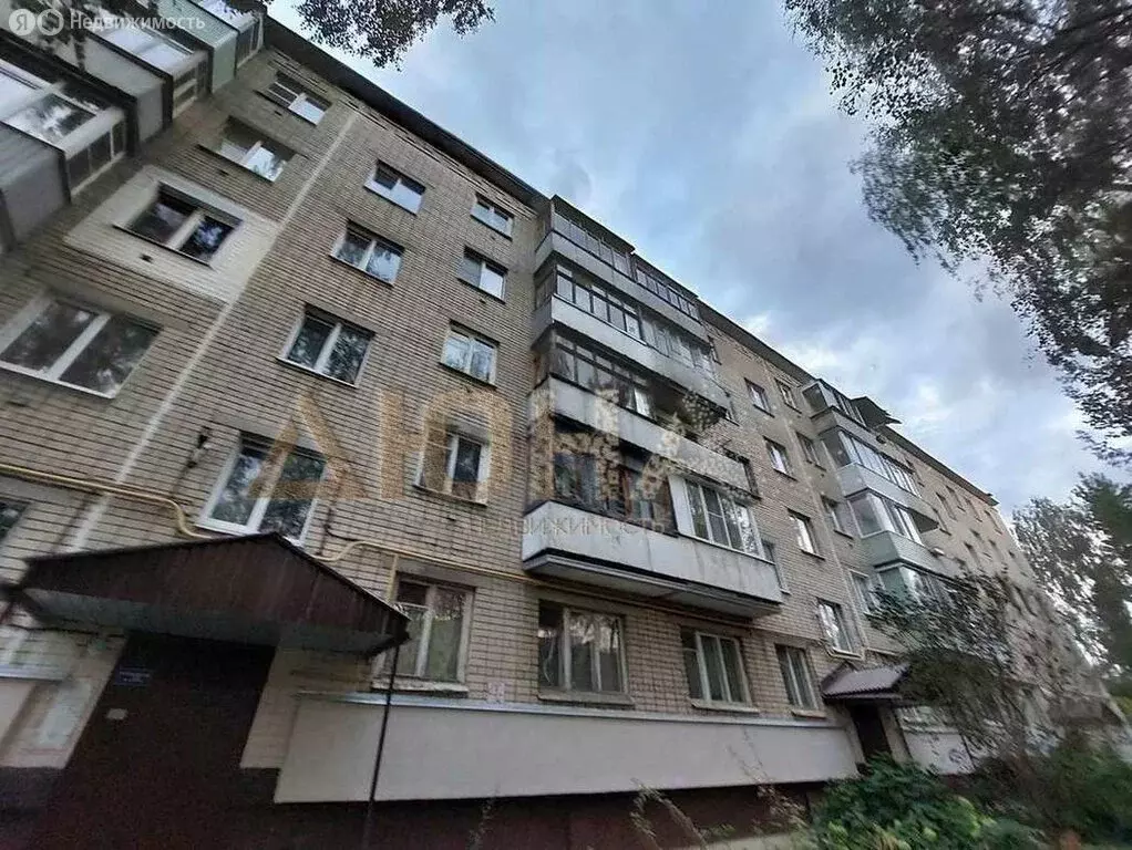 3-комнатная квартира: Кострома, улица Яна Кульпе, 4 (53 м) - Фото 1