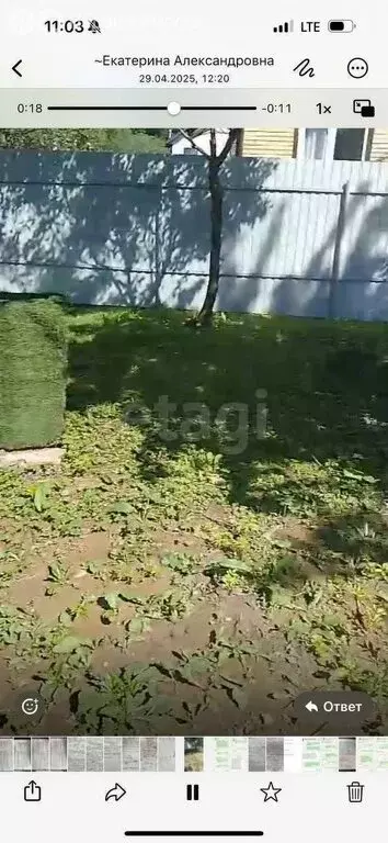 Участок в Подольск, СНТ № 3 ПМЗ имени Калинина, 26 (3 м) - Фото 1
