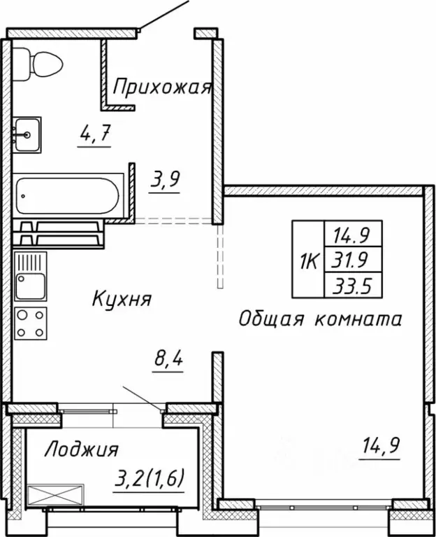 1-к кв. Новосибирская область, Новосибирск Гренландия жилой комплекс ... - Фото 1