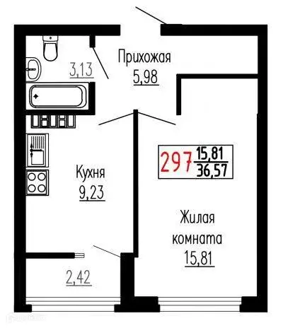 Продаётся 1-к квартира, 36.6 м - Фото 0