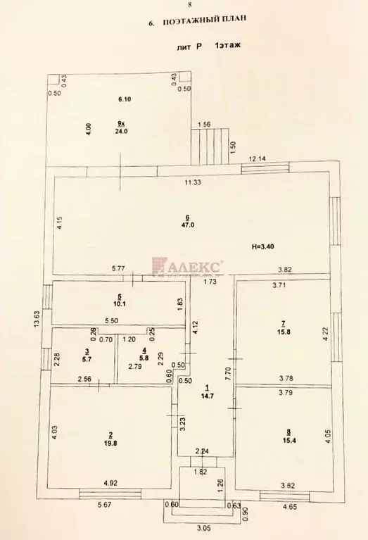 Дом в Ростовская область, Ростов-на-Дону Рейсовая ул., 18 (170 м) - Фото 2