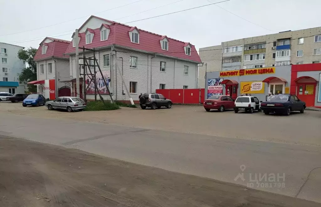 Помещение свободного назначения в Саратовская область, Калининск ул. ... - Фото 0