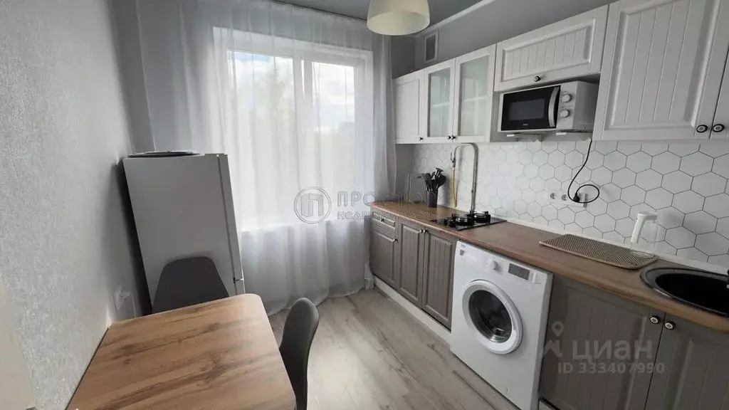 1-к кв. Москва Полярная ул., 52К2 (33.1 м) - Фото 1