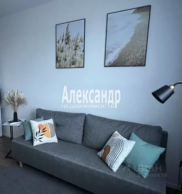 Квартира, студия, 21.8 м - Фото 1