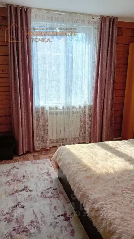 Дом в Башкортостан, Дюртюли ул. Генерала Шаймуратова, 52 (130 м) - Фото 0