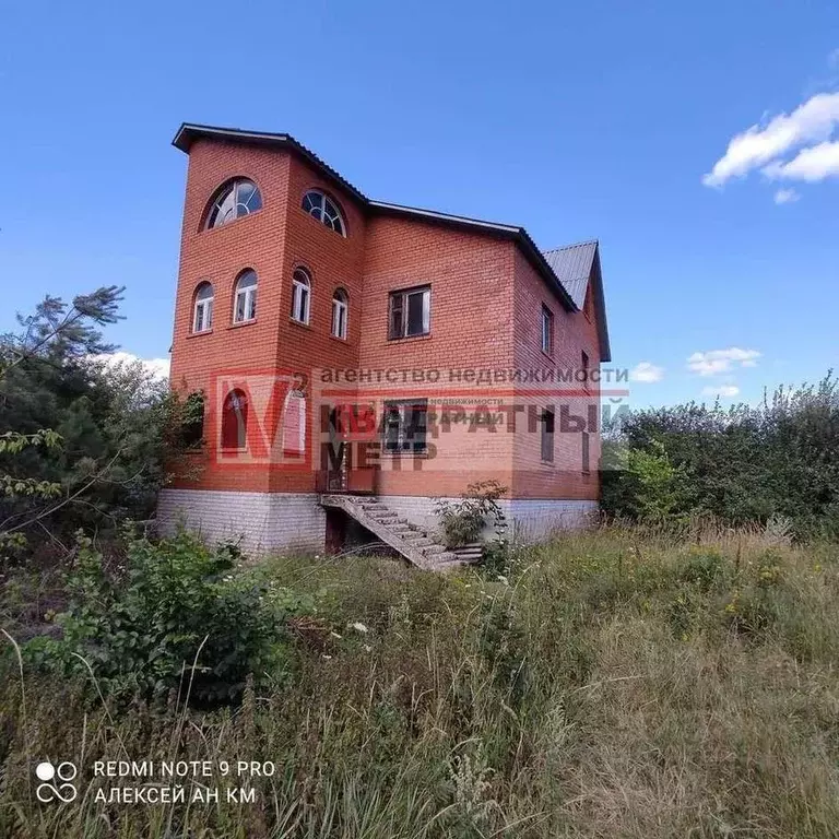 Коттедж в Белгородская область, Старый Оскол пер. 1-й Сталеваров, 7 . - Фото 1
