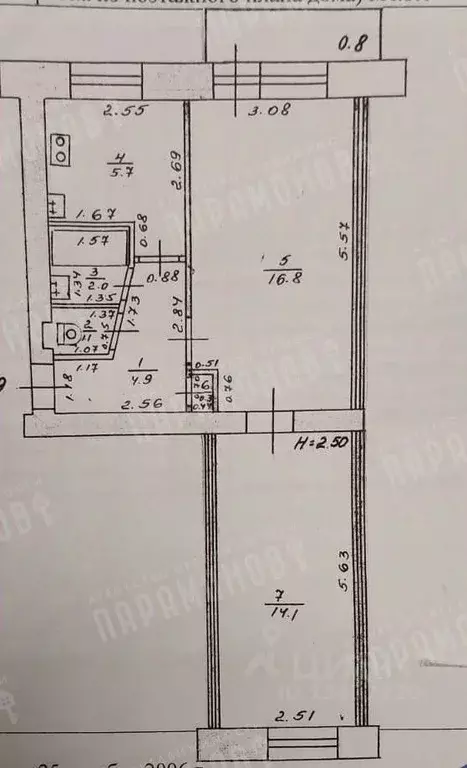 2-к кв. Тверская область, Тверь ул. Горького, 124 (44.9 м) - Фото 1