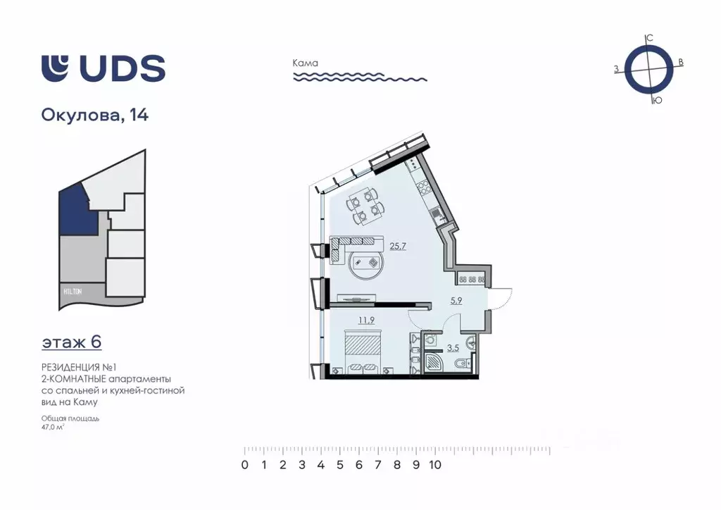 2-к кв. Пермский край, Пермь ул. Окулова, 14 (47.0 м) - Фото 0