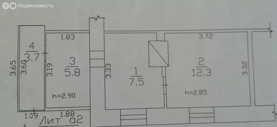 Дом в посёлок Трубный, Центральная улица (29.3 м) - Фото 2