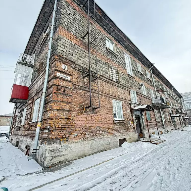 2-к кв. Кемеровская область, Новокузнецк проезд Малышей, 2 (46.7 м) - Фото 1