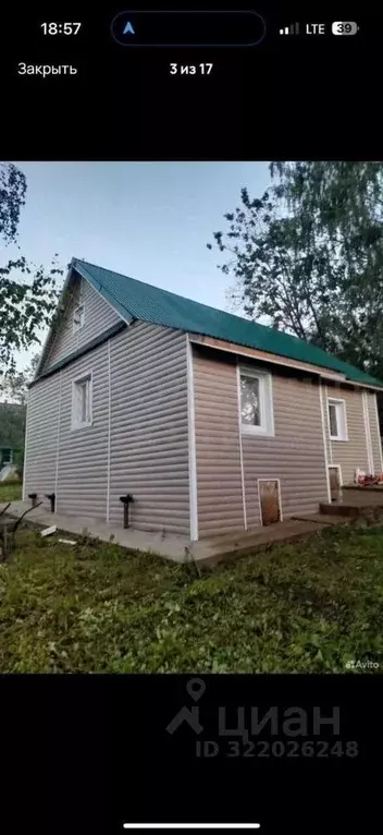 Дом в Новгородская область, Окуловка ул. Льва Толстого, 10 (30 м) - Фото 1