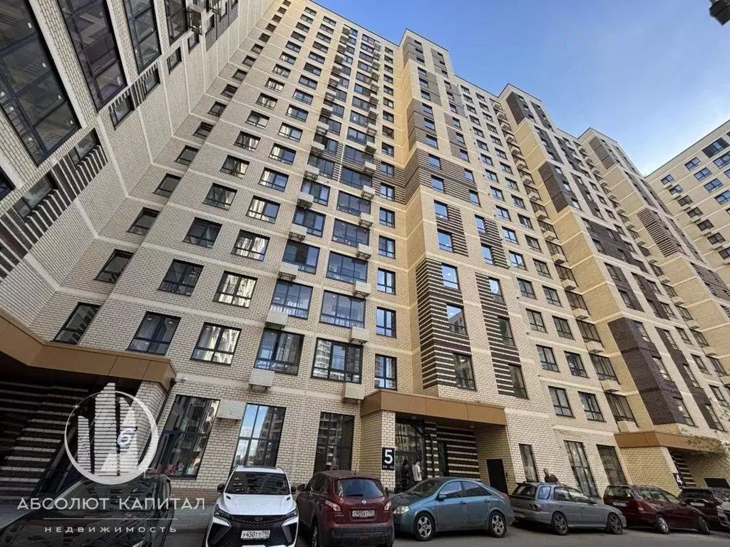 Квартира, 2 комнаты, 54.5 м - Фото 1