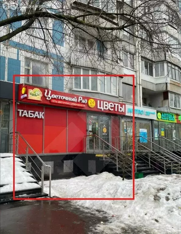 Помещение свободного назначения (47 м) - Фото 1