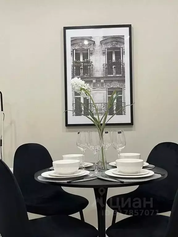 Студия Краснодарский край, Сочи ул. Искры, 88к3 (26.0 м) - Фото 1