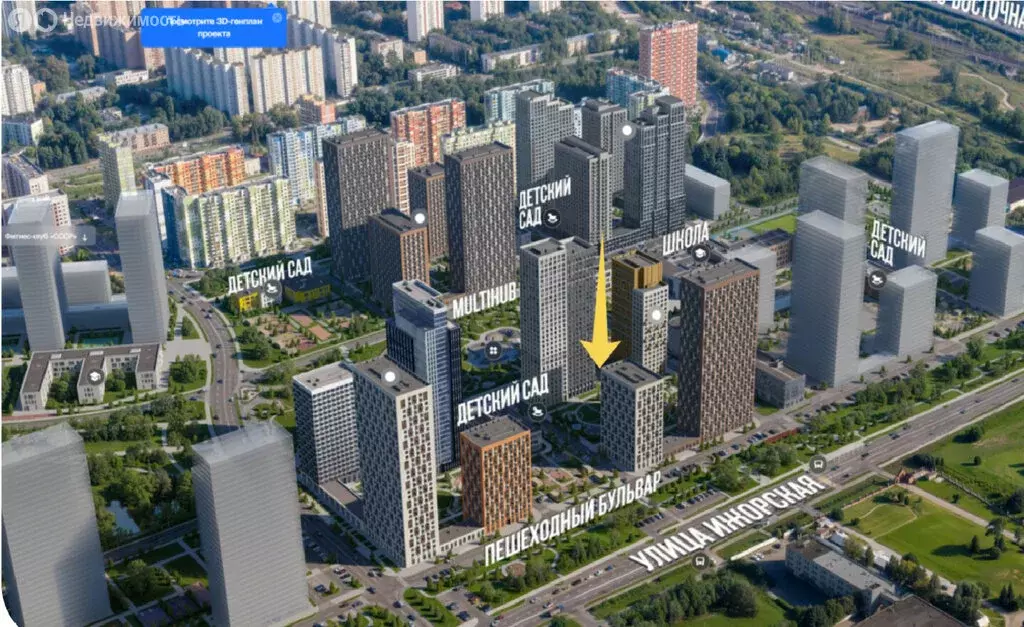 Помещение свободного назначения (52.2 м) - Фото 2