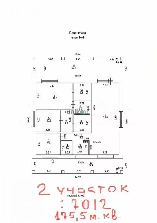 Дом 176 м на участке 12,8 сот. - Фото 0