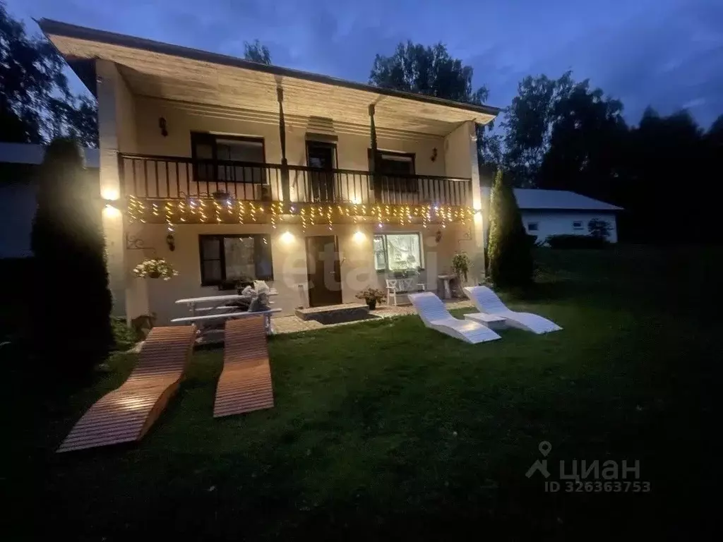 Участок в Костромская область, Красносельский район, Подольское с/пос, ... - Фото 1