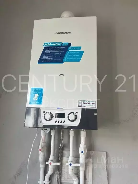 Дом в Калининградская область, Гурьевский муниципальный округ, пос. ... - Фото 1