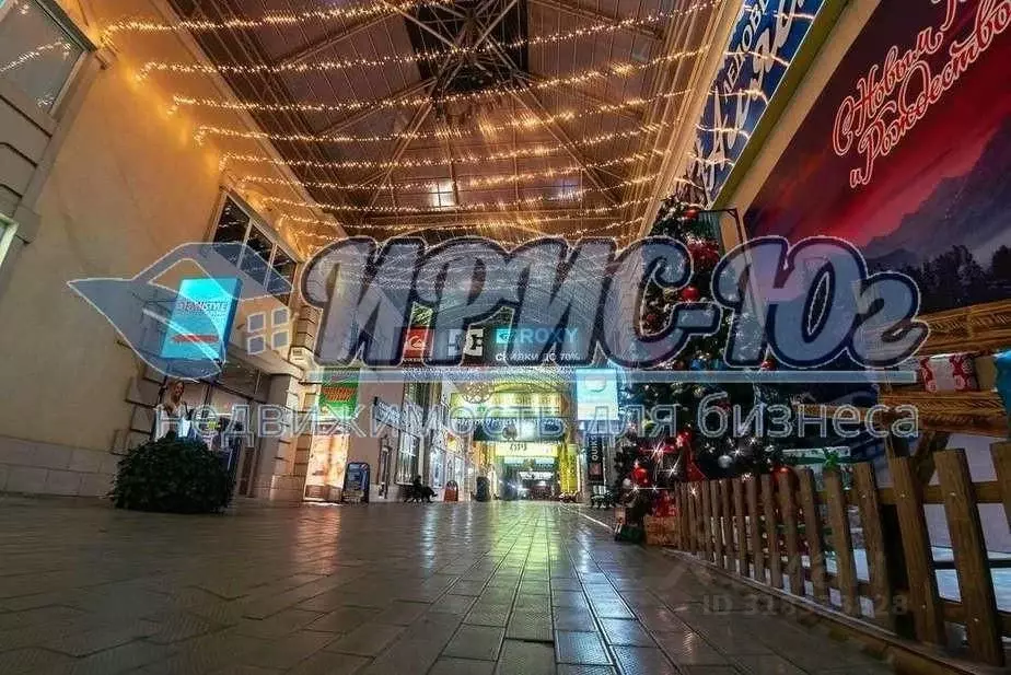 Торговая площадь в Краснодарский край, Краснодар ул. Стасова, 182/1 ... - Фото 0