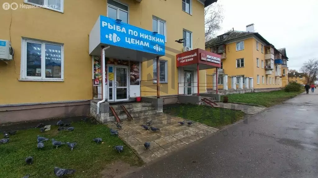 Торговая площадь (45.7 м) - Фото 1