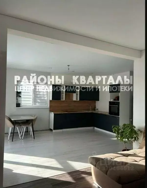 Дом в Челябинская область, Красноармейский муниципальный округ, д. ... - Фото 1