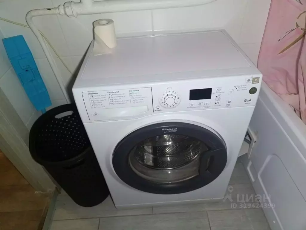 1-к кв. Волгоградская область, Волгоград Пугачевская ул., 6 (32.0 м) - Фото 1