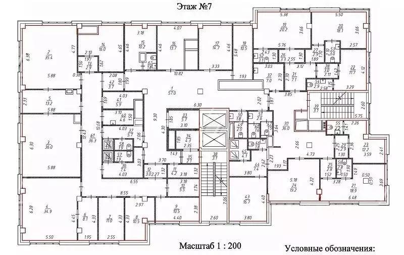 Офис в Москва ул. 2-я Измайловского Зверинца, 2 (600 м) - Фото 1