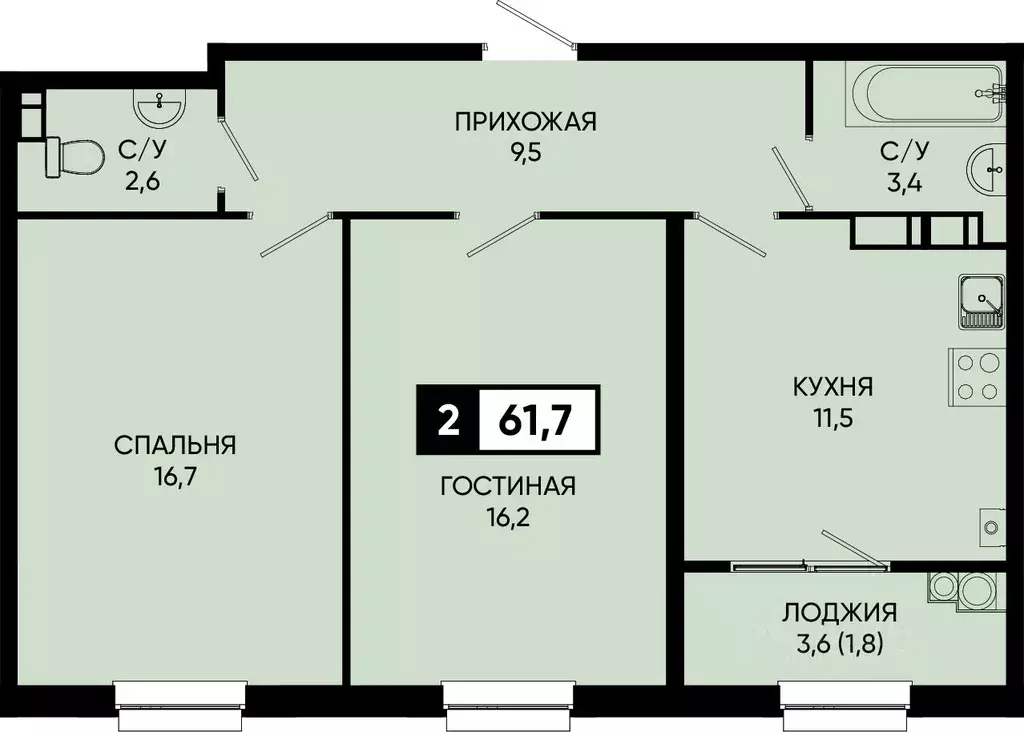 2-к кв. Ставропольский край, Кисловодск городской округ, пос. ... - Фото 0