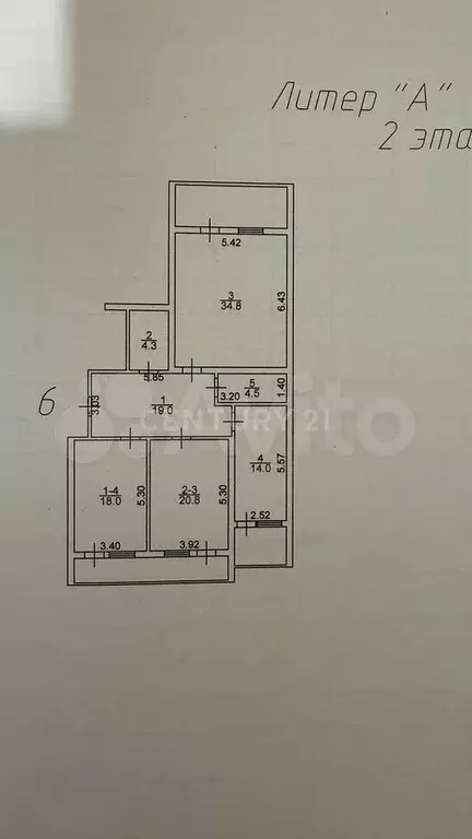 3-к. квартира, 132 м, 2/13 эт. - Фото 0