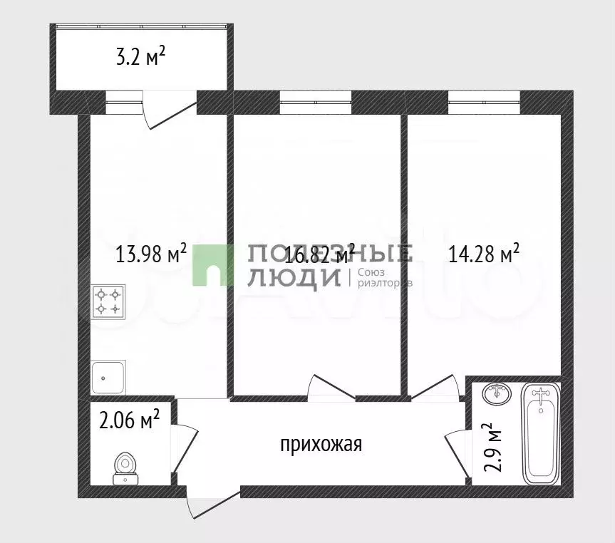2-к. квартира, 59,6 м, 10/13 эт. - Фото 0