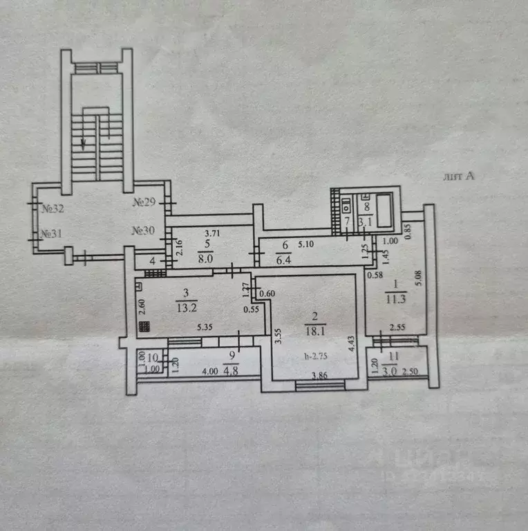 2-к кв. Краснодарский край, Новороссийск ул. Рубина, 7 (64.0 м) - Фото 0