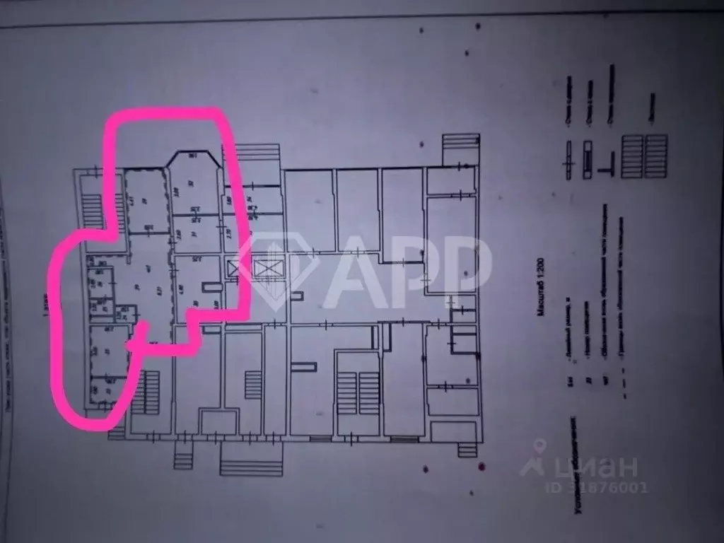 Помещение свободного назначения в Краснодарский край, Краснодар ... - Фото 2