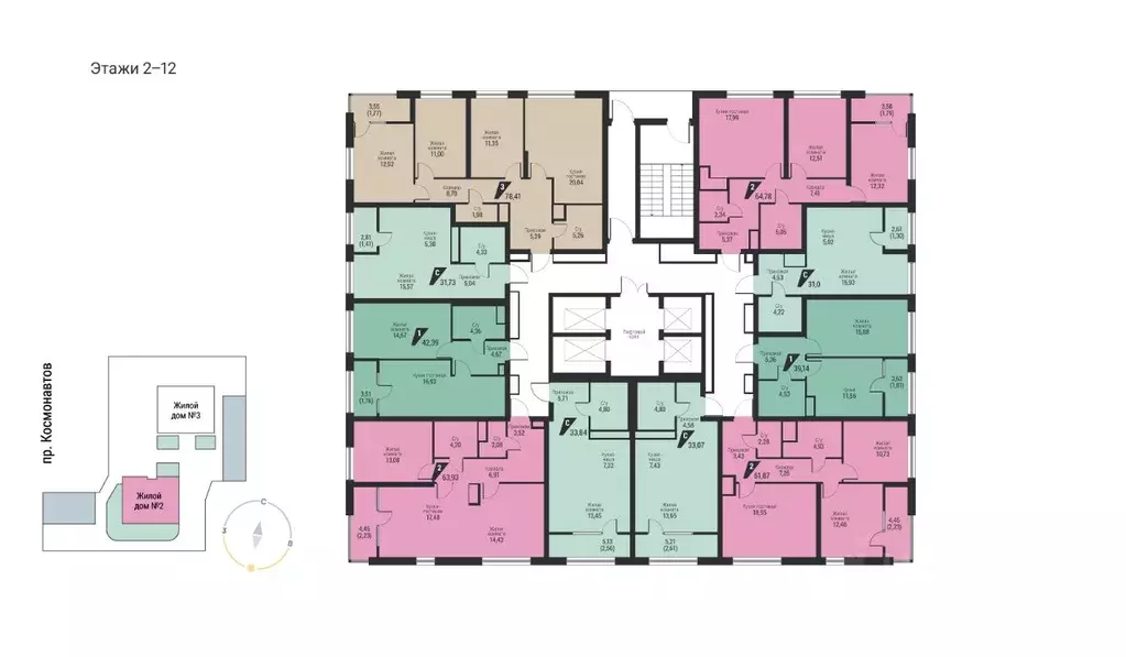 2-к кв. Свердловская область, Екатеринбург просп. Космонавтов, 100 ... - Фото 2