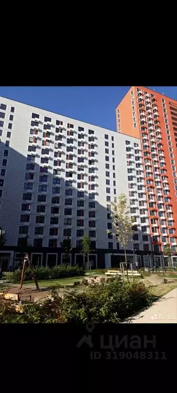 Студия Московская область, Балашиха ул. Реутовская, 15 (24.0 м) - Фото 0