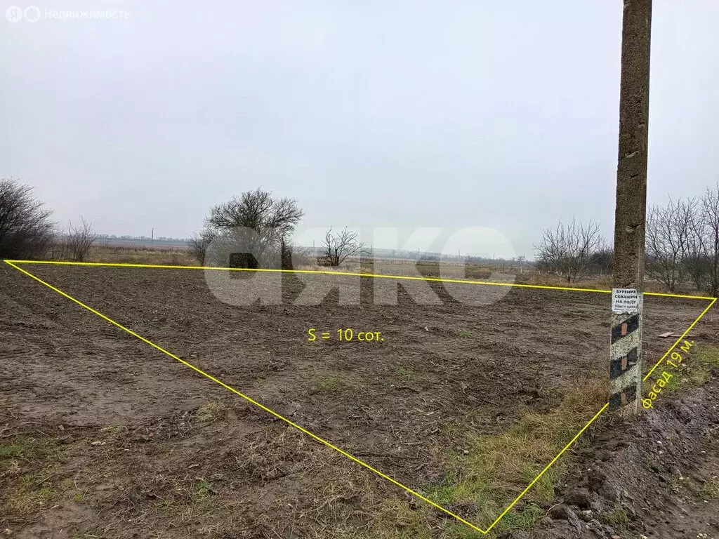 Участок в Темрюк, садово-огородное товарищество Северные Сады, ... - Фото 0