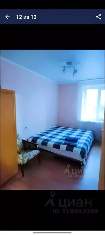2-к кв. Белгородская область, Белгород бул. Юности, 35а (50.0 м) - Фото 1