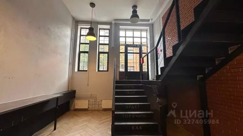 Офис в Москва Духовской пер., 17С10 (90 м) - Фото 2