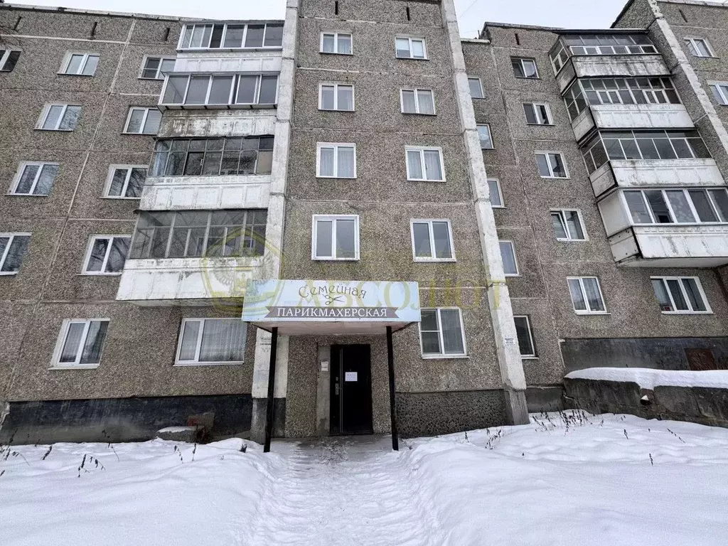 Продам офисное помещение, 31.1 м - Фото 1